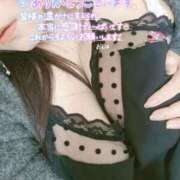 ヒメ日記 2025/04/06 18:09 投稿 おとは 鹿児島ちゃんこ霧島店