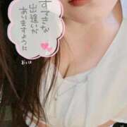 ヒメ日記 2025/04/21 13:19 投稿 おとは 鹿児島ちゃんこ霧島店