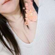 ヒメ日記 2025/04/24 10:49 投稿 おとは 鹿児島ちゃんこ霧島店