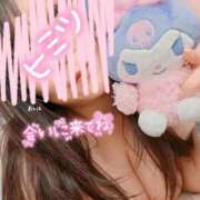 ヒメ日記 2025/05/01 13:09 投稿 おとは 鹿児島ちゃんこ霧島店