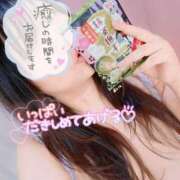 ヒメ日記 2025/05/01 16:49 投稿 おとは 鹿児島ちゃんこ霧島店