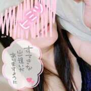 ヒメ日記 2025/05/02 12:59 投稿 おとは 鹿児島ちゃんこ霧島店