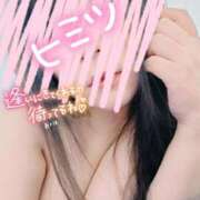 ヒメ日記 2025/05/02 21:59 投稿 おとは 鹿児島ちゃんこ霧島店