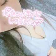 ヒメ日記 2025/05/15 21:19 投稿 おとは 鹿児島ちゃんこ霧島店