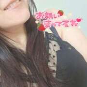 ヒメ日記 2025/05/23 13:16 投稿 おとは 鹿児島ちゃんこ霧島店