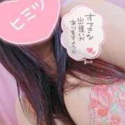 ヒメ日記 2025/05/30 14:49 投稿 おとは 鹿児島ちゃんこ霧島店