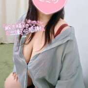 ヒメ日記 2025/06/01 14:59 投稿 おとは 鹿児島ちゃんこ霧島店