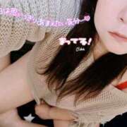 ヒメ日記 2025/06/23 11:39 投稿 おとは 鹿児島ちゃんこ霧島店