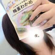 ヒメ日記 2025/10/12 13:59 投稿 おとは 鹿児島ちゃんこ霧島店