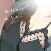 ヒメ日記 2025/10/26 02:59 投稿 おとは 鹿児島ちゃんこ霧島店