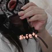 ヒメ日記 2025/10/30 23:09 投稿 おとは 鹿児島ちゃんこ霧島店