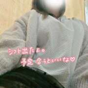 ヒメ日記 2025/11/11 00:19 投稿 おとは 鹿児島ちゃんこ霧島店