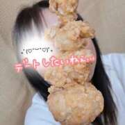 ヒメ日記 2025/11/24 20:29 投稿 おとは 鹿児島ちゃんこ霧島店