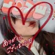 ヒメ日記 2026/02/12 09:39 投稿 おとは 鹿児島ちゃんこ霧島店