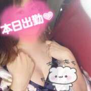 ヒメ日記 2025/08/28 14:29 投稿 ゆり さくらん