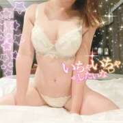 ヒメ日記 2025/11/08 14:48 投稿 ゆり さくらん