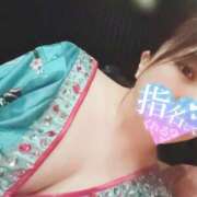 ヒメ日記 2025/11/12 15:06 投稿 ゆり さくらん