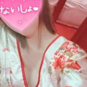 ヒメ日記 2025/12/02 14:34 投稿 ゆり さくらん