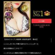 ヒメ日記 2025/07/01 03:39 投稿 ここ ぷるるん小町 京橋店