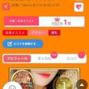 ヒメ日記 2025/07/29 00:25 投稿 ここ ぷるるん小町 京橋店