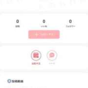 ヒメ日記 2025/08/15 22:00 投稿 ここ ぷるるん小町 京橋店