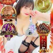 ヒメ日記 2025/11/12 03:23 投稿 ここ ぷるるん小町 京橋店