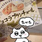 ヒメ日記 2025/04/29 17:03 投稿 ＊らんか＊ Cheers(チアーズ)