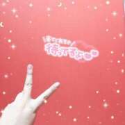 ヒメ日記 2024/12/26 21:38 投稿 あん 白いぽっちゃりさん仙台店