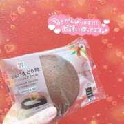 ヒメ日記 2025/02/12 16:01 投稿 あん 白いぽっちゃりさん仙台店