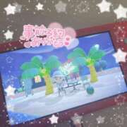 ヒメ日記 2025/03/10 20:58 投稿 あん 白いぽっちゃりさん仙台店