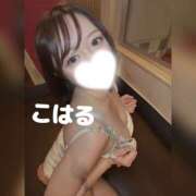 ヒメ日記 2026/06/11 20:17 投稿 こはる 土浦ハッピーマットパラダイス