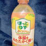 ヒメ日記 2024/12/10 16:08 投稿 かのん 人妻・若妻デリヘル レディプレイス