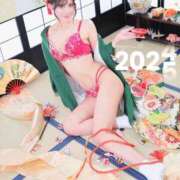 ヒメ日記 2025/01/06 15:03 投稿 めぐ カクテル(岡山)