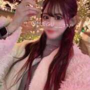 ヒメ日記 2025/01/09 16:48 投稿 めぐ カクテル(岡山)