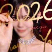 めぐ 2026年で〇〇〇かな カクテル(岡山)