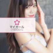 めぐ １００００人‼️ カクテル(岡山)