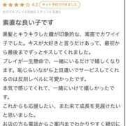 ヒメ日記 2024/10/27 19:41 投稿 ゆきな 新感覚恋活ソープもしも彼女が○○だったら・・・福岡中州本店