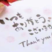 ヒメ日記 2026/04/11 23:04 投稿 天沢麗奈 札幌ソフィア