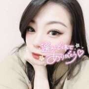 ヒメ日記 2025/01/05 00:29 投稿 えな スピードエコ日本橋店