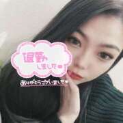 ヒメ日記 2025/04/28 21:13 投稿 えな スピードエコ日本橋店