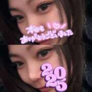 ヒメ日記 2025/12/31 02:29 投稿 えな スピードエコ日本橋店