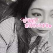 えな えな（エコ日本橋店） スピードエコ日本橋店