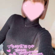 ヒメ日記 2026/01/23 09:03 投稿 さつき 那須塩原人妻花壇