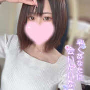 ヒメ日記 2026/01/24 12:03 投稿 さつき 那須塩原人妻花壇