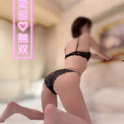 ヒメ日記 2026/03/05 10:03 投稿 さつき 那須塩原人妻花壇