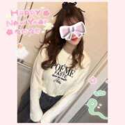 ヒメ日記 2025/01/07 15:34 投稿 さくら 錦糸町人妻花壇