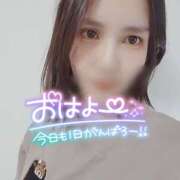 ヒメ日記 2024/12/14 07:49 投稿 沙菜-さな【FG系列】 ほんつま 町田/相模原店