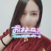 ヒメ日記 2024/12/17 06:51 投稿 沙菜-さな【FG系列】 ほんつま 町田/相模原店