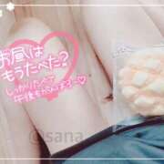 ヒメ日記 2024/12/17 12:00 投稿 沙菜-さな【FG系列】 ほんつま 町田/相模原店