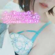 ヒメ日記 2024/12/18 23:05 投稿 沙菜-さな【FG系列】 ほんつま 町田/相模原店